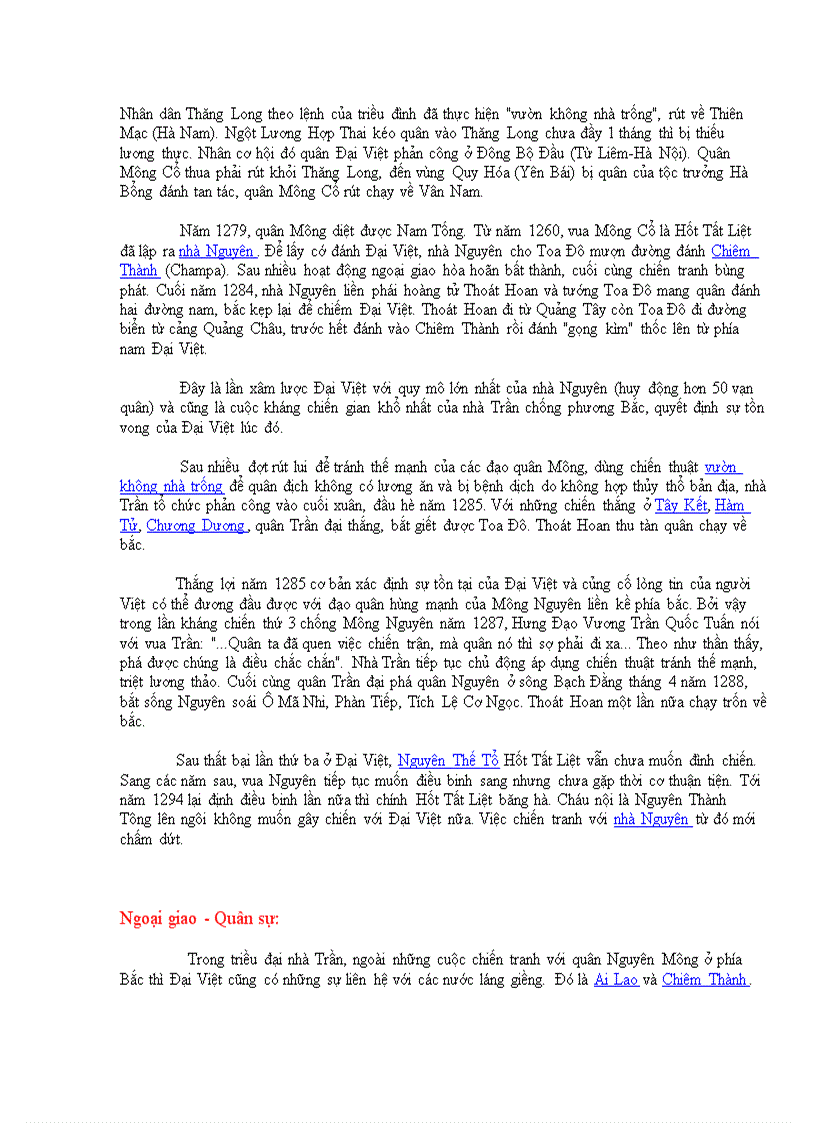 image for page Tư liệu nhà Trần