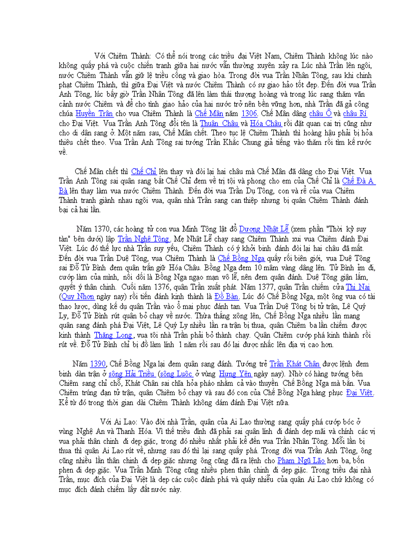 image for page Tư liệu nhà Trần