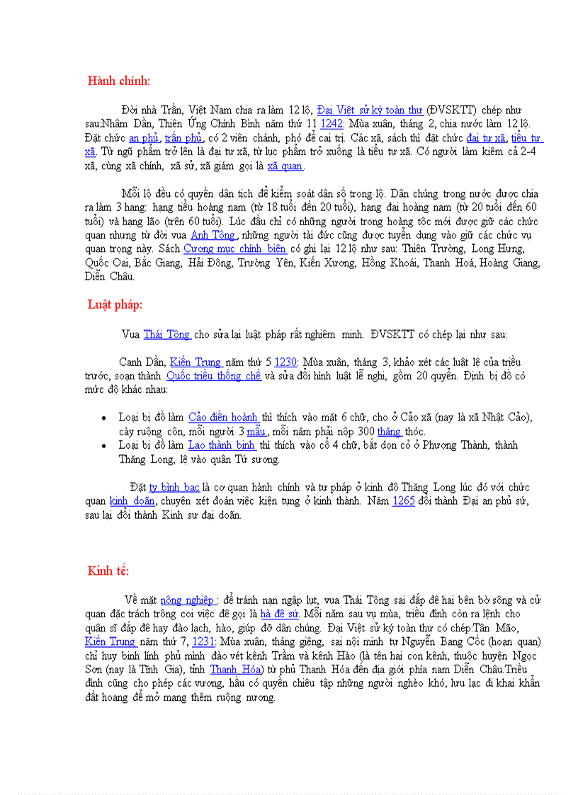 image for page Tư liệu nhà Trần