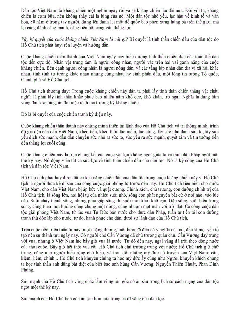 image for page Tu tuong HCM ve giao duc