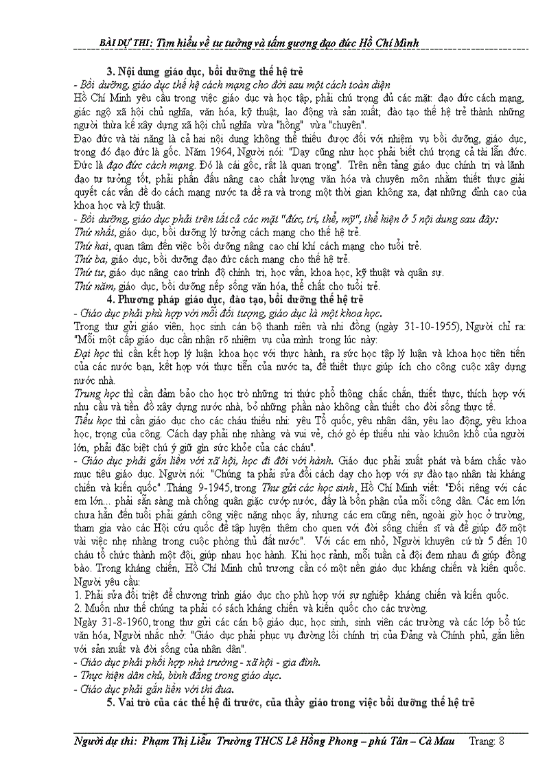 image for page Tu tuong ho chi minh