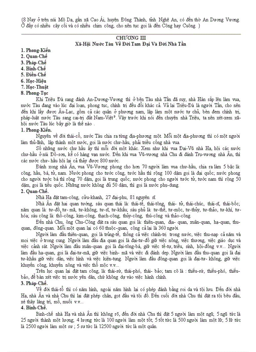 image for page Việt Nam Sử lược TTK