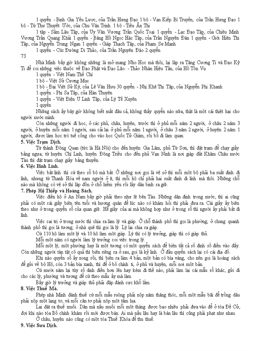 image for page Việt Nam Sử lược TTK