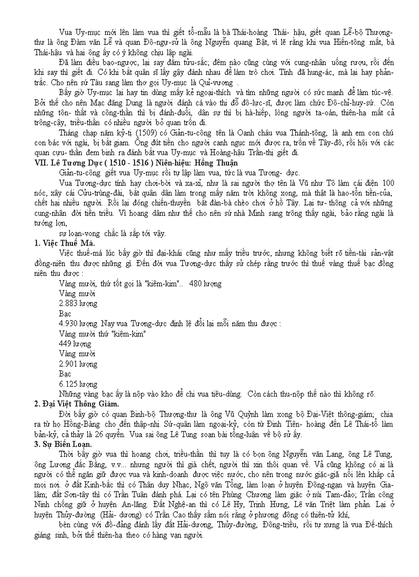 image for page Việt Nam Sử lược TTK