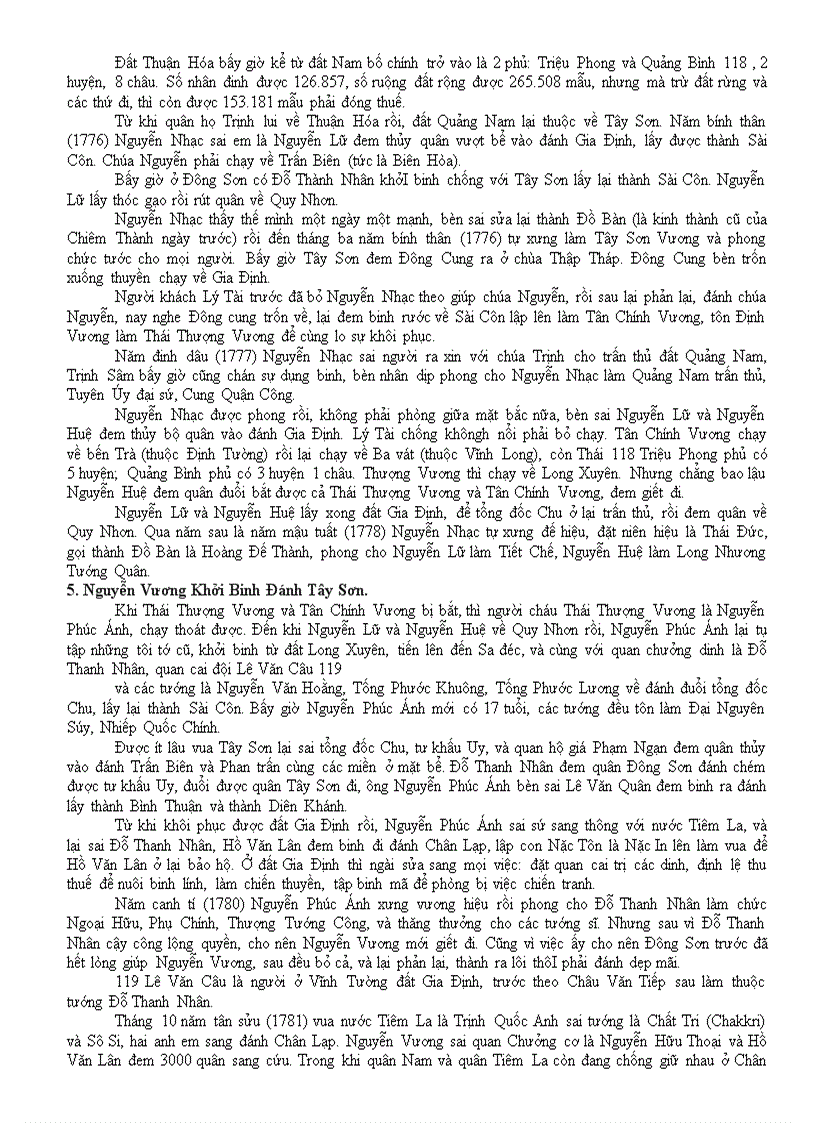 image for page Việt Nam Sử lược TTK