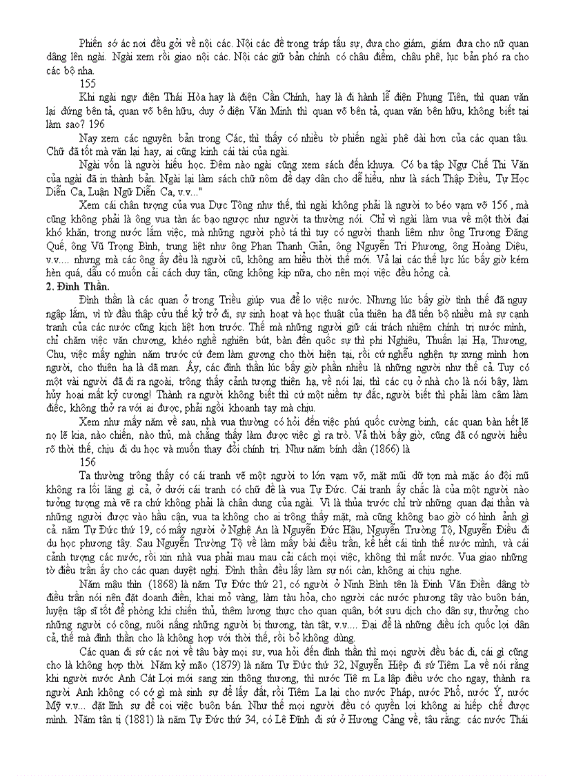 image for page Việt Nam Sử lược TTK