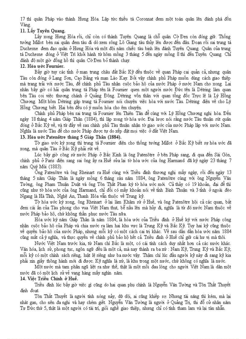 image for page Việt Nam Sử lược TTK