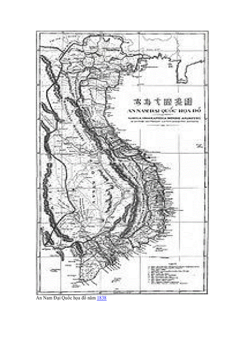 image for page Viet Nam than yeu