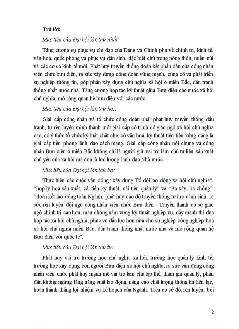 image for page Bài Thi Công Đoàn Bưu Điện Việt Nam