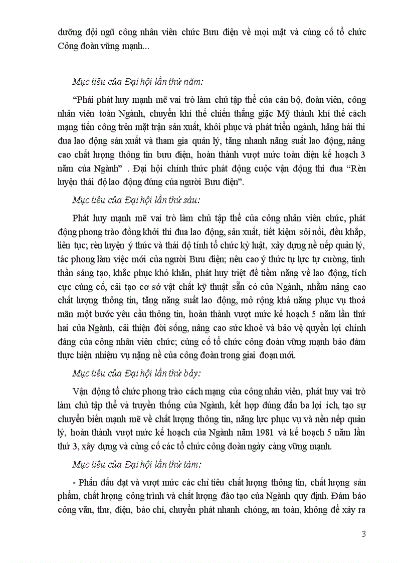 image for page Bài Thi Công Đoàn Bưu Điện Việt Nam