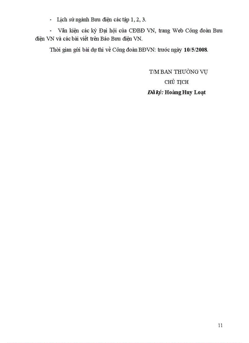 image for page Bài Thi Công Đoàn Bưu Điện Việt Nam