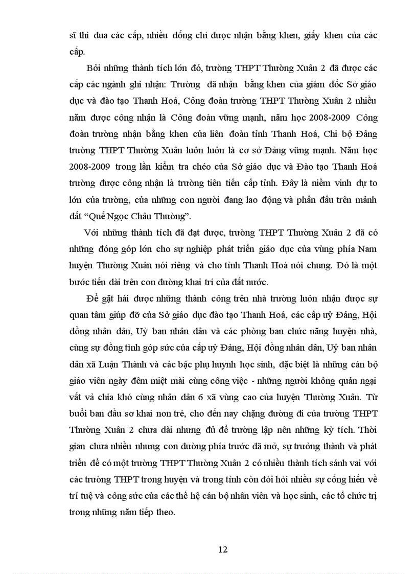 image for page Báo cáo tự đánh giá dự thảo