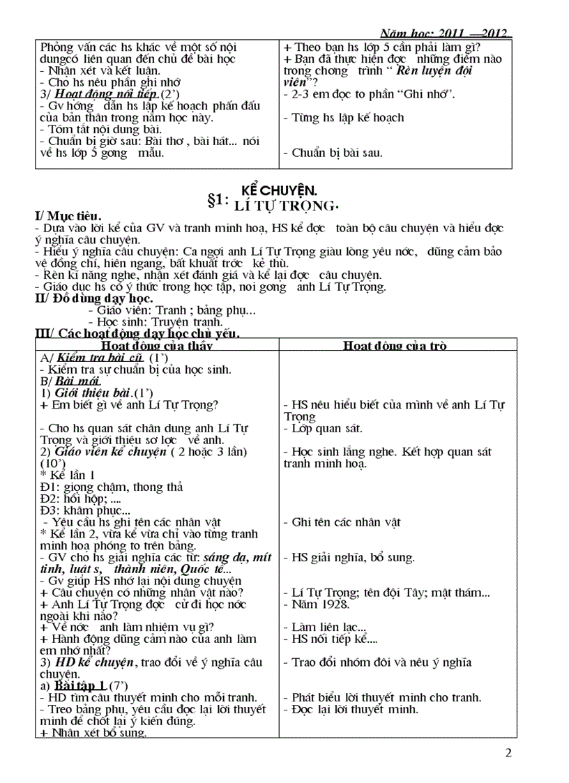 image for page GA chieu