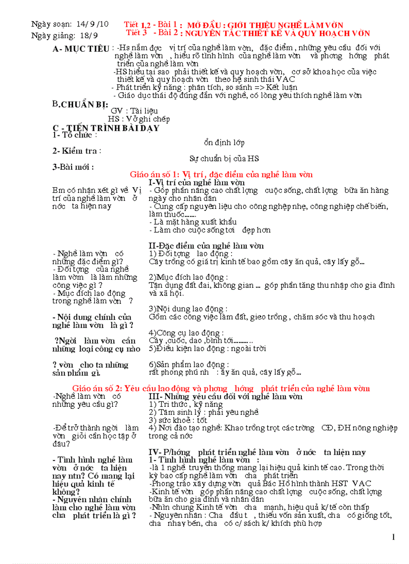 image for page GA nghề lớp 8 cả năm mới