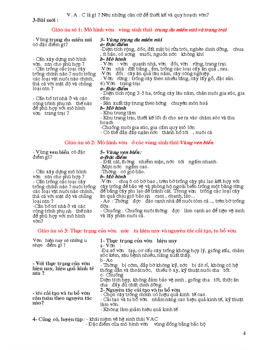 image for page GA nghề lớp 8 cả năm mới