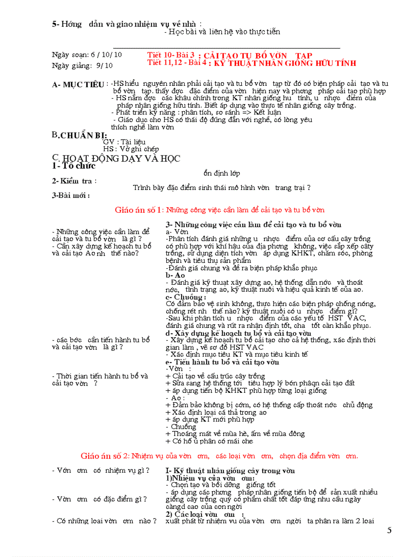 image for page GA nghề lớp 8 cả năm mới