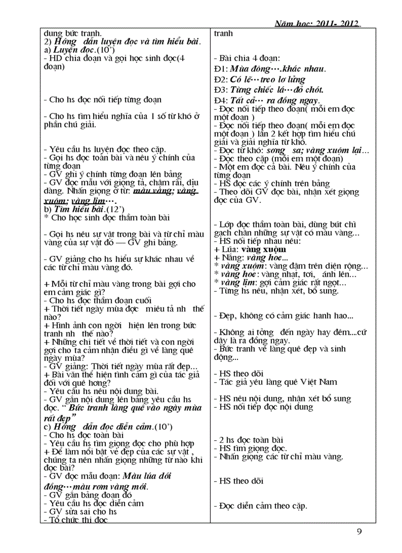 image for page Ga sang t1