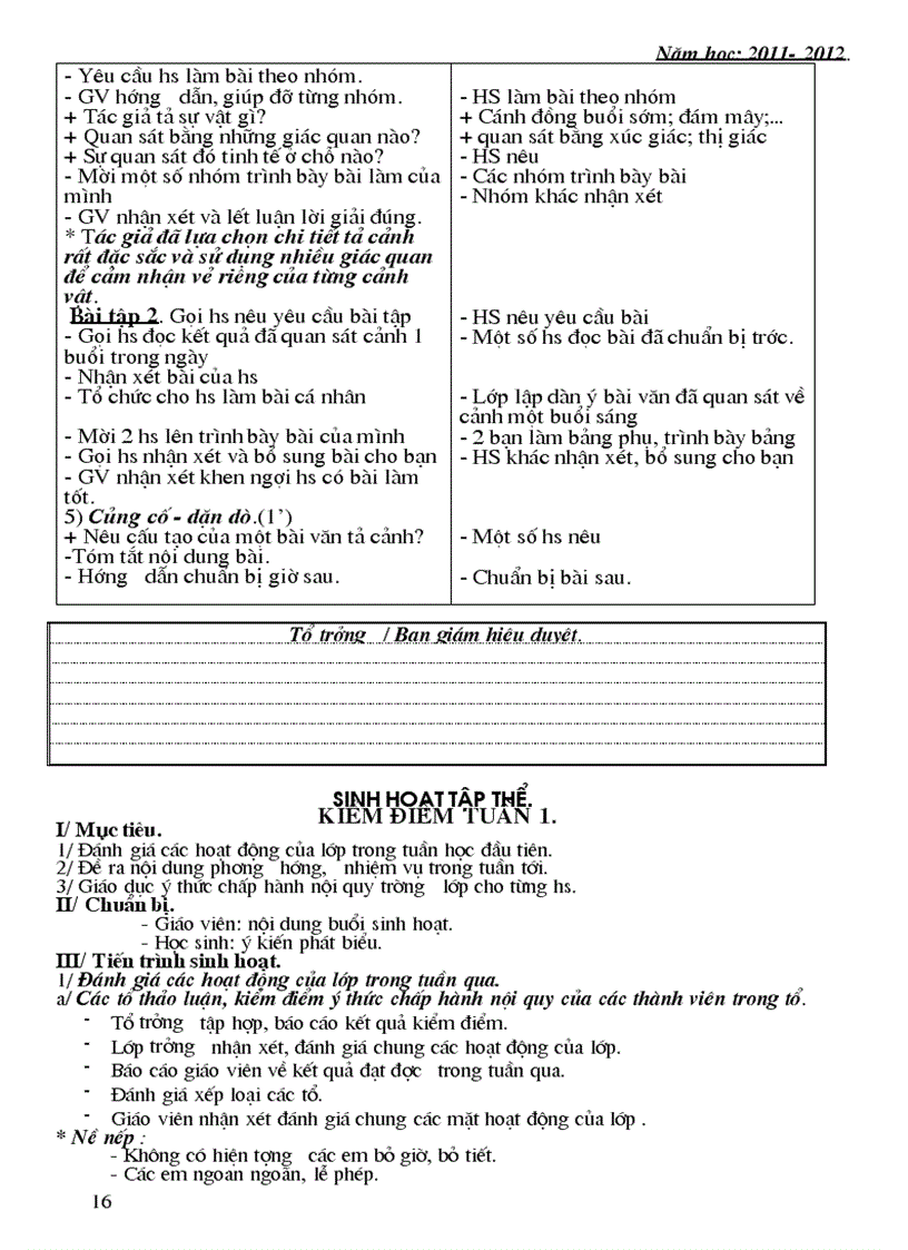 image for page Ga sang t1