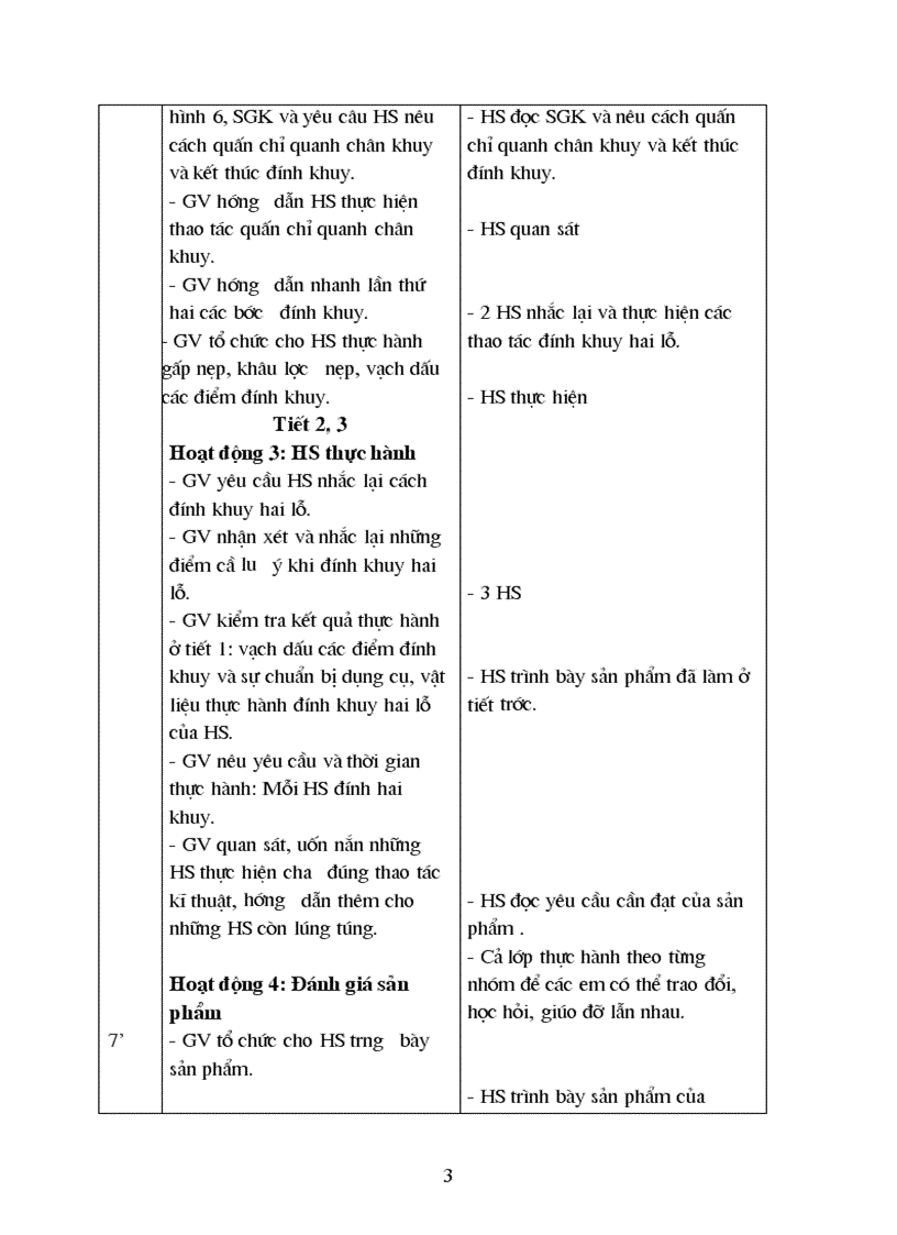 image for page GAKT lop 5 hk1