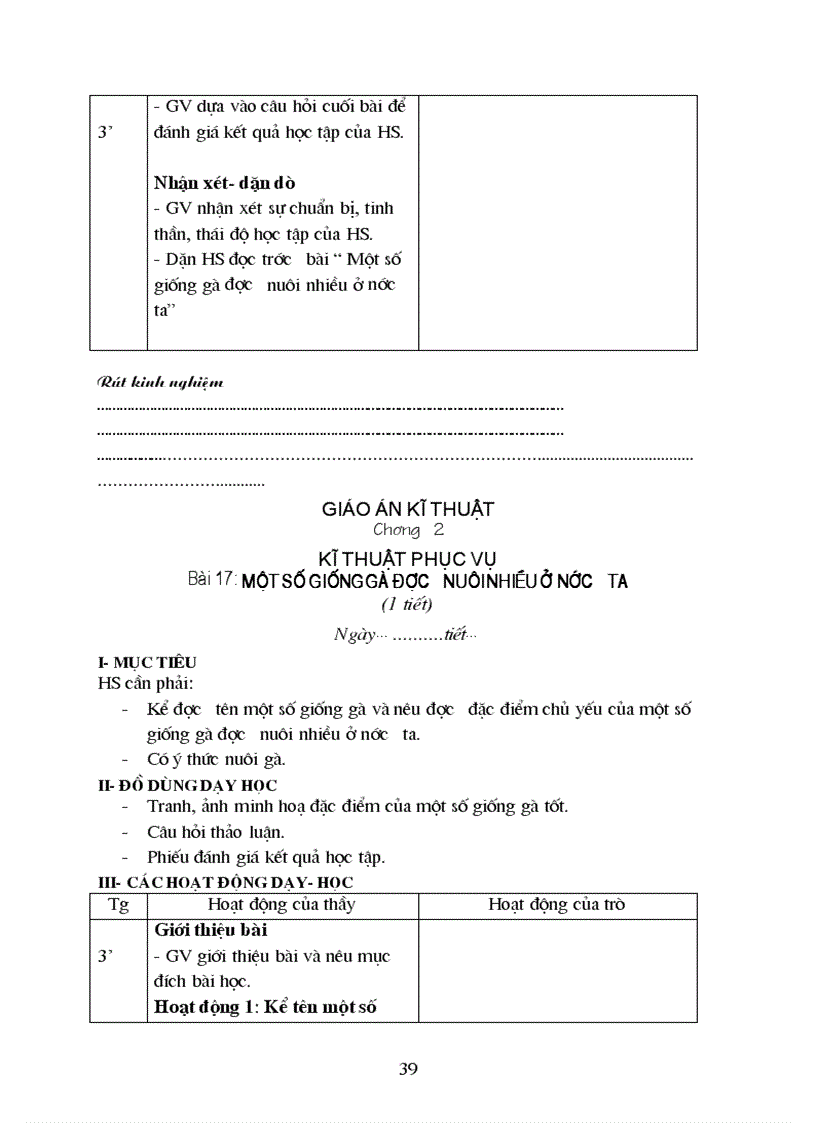 image for page GAKT lop 5 hk1