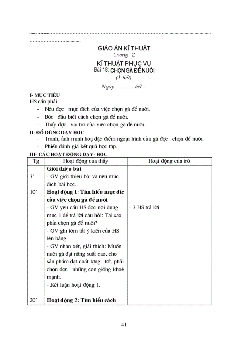 image for page GAKT lop 5 hk1