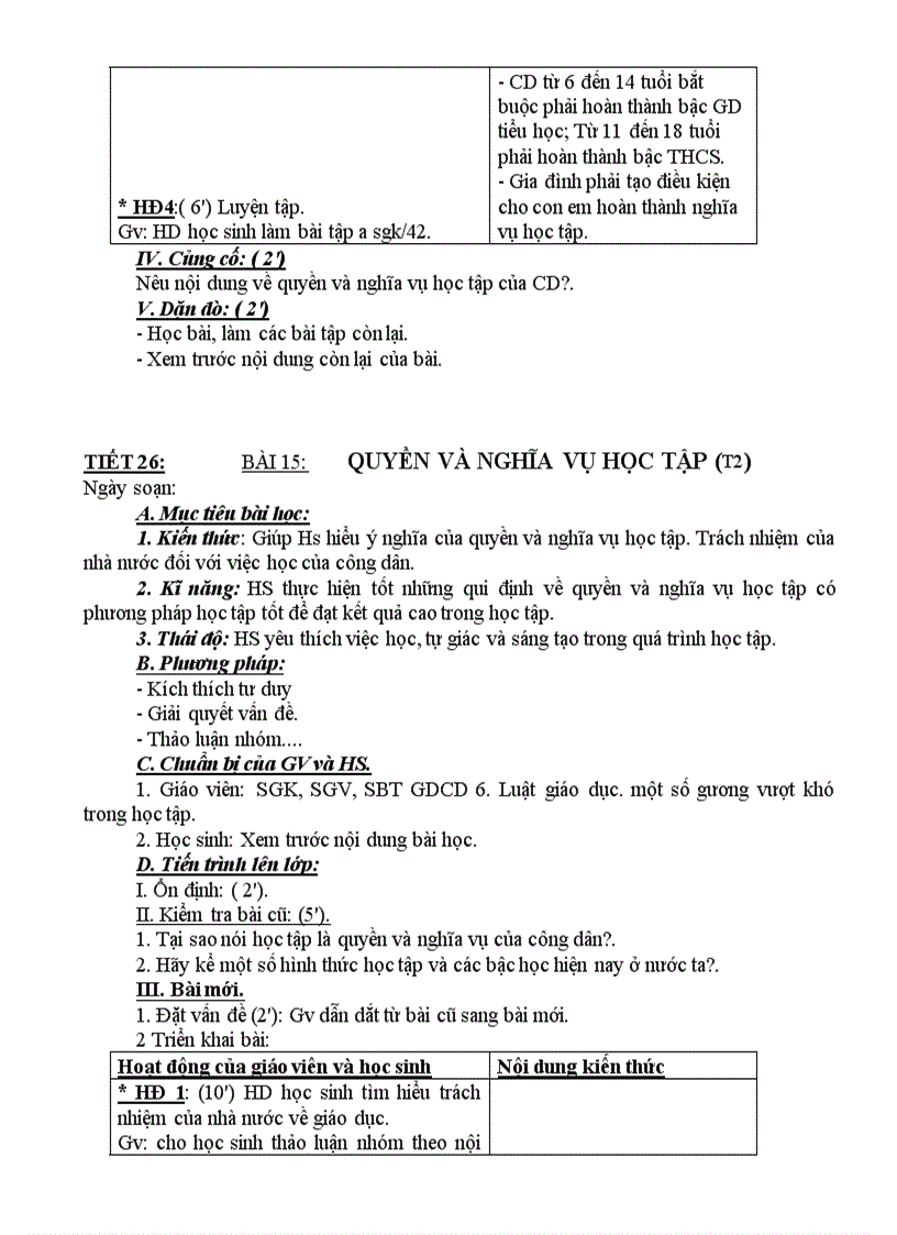 image for page Gdcd 6