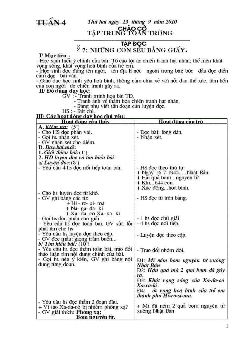 image for page Gia sang t4