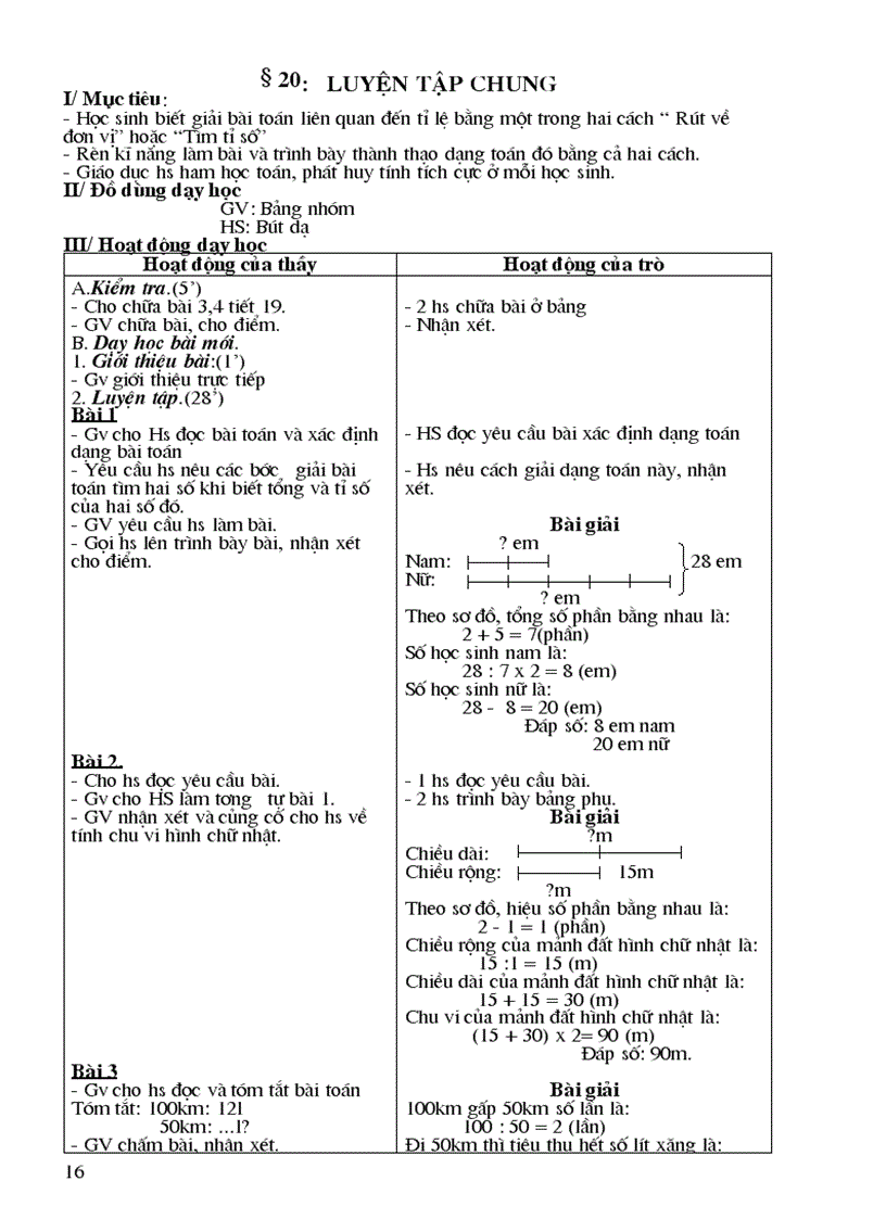 image for page Gia sang t4