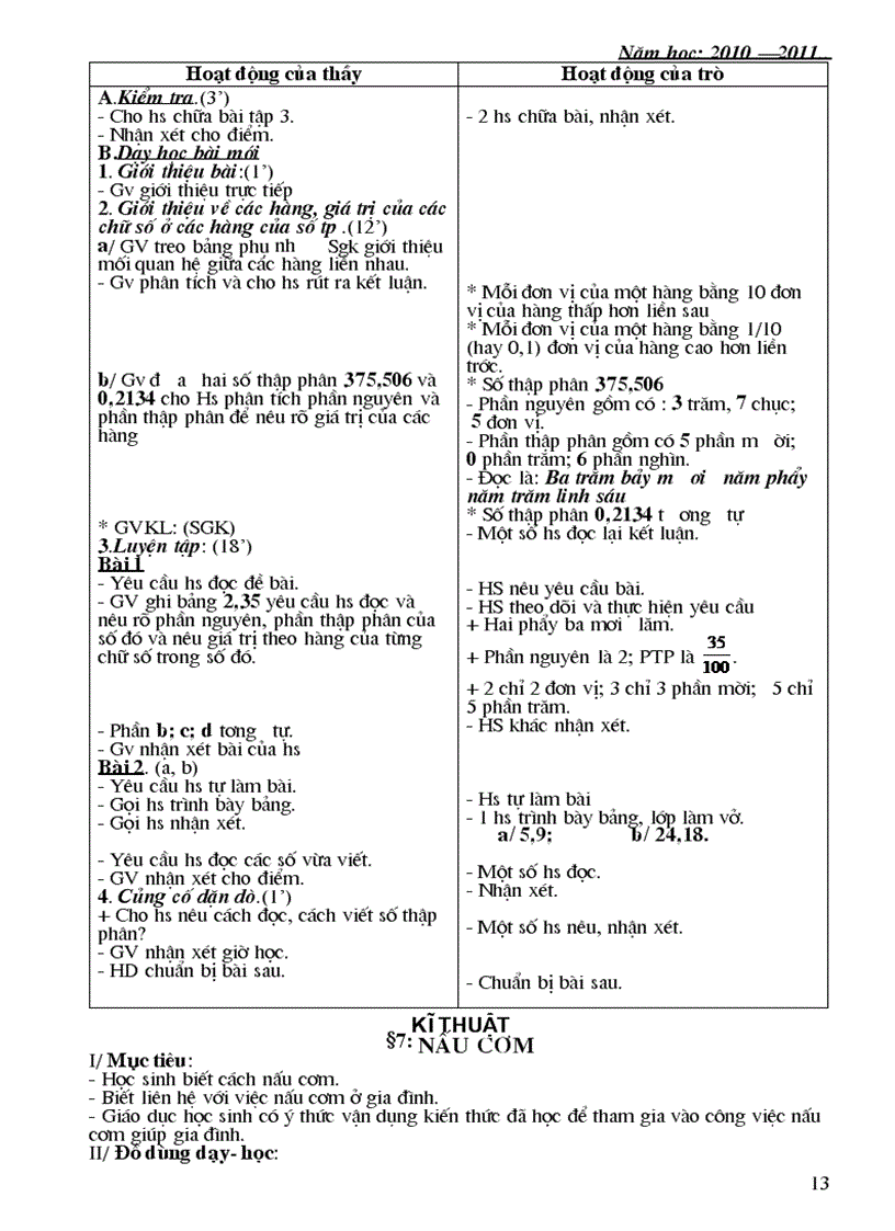 image for page Gia t7