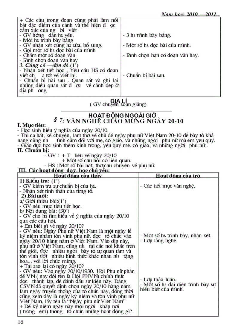 image for page Gia t7