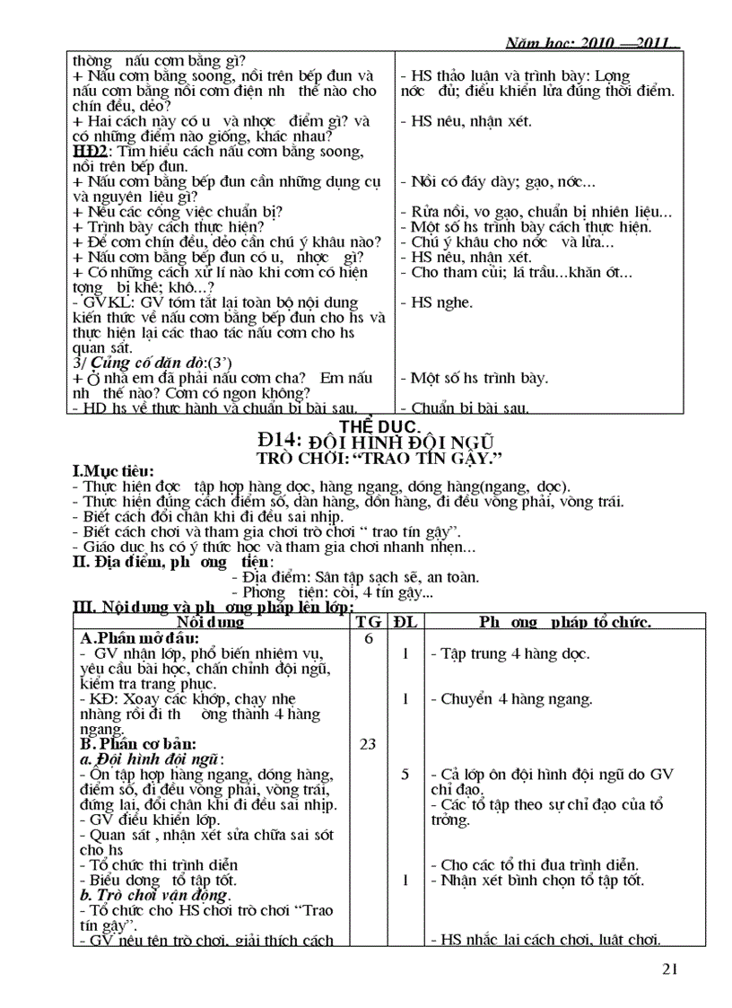 image for page Gia t7