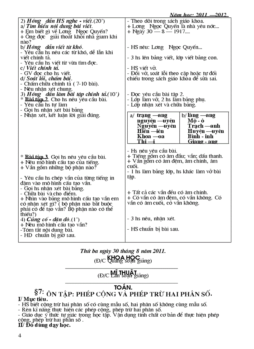 image for page Giao an sang t2