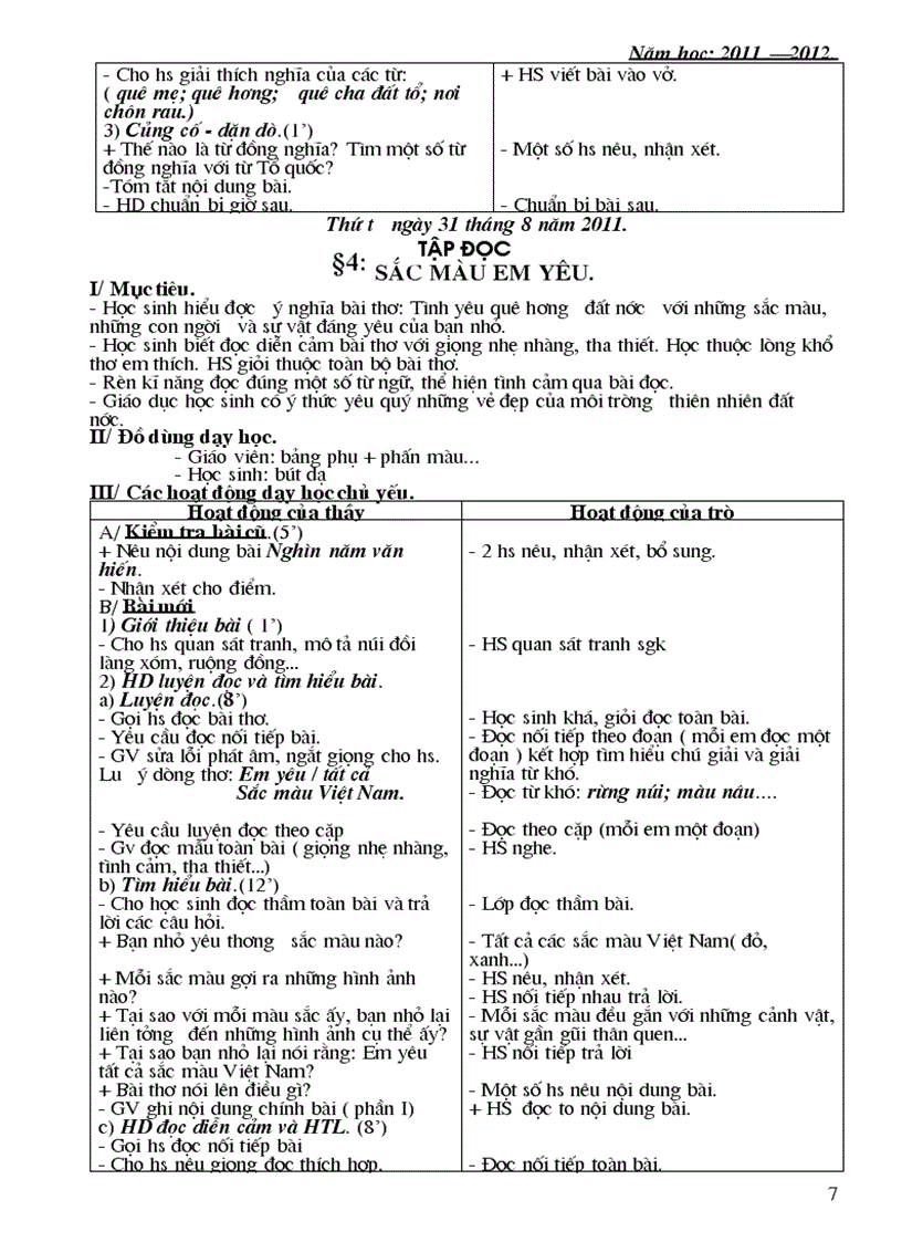 image for page Giao an sang t2