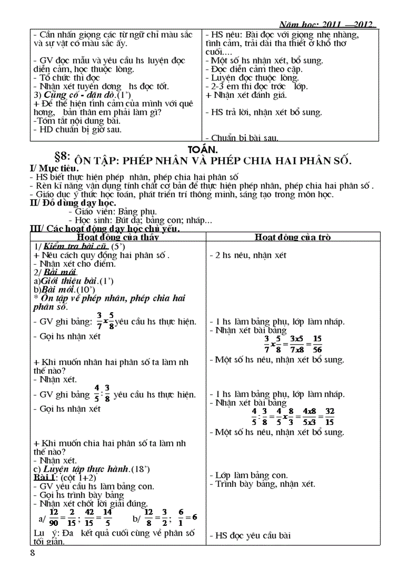 image for page Giao an sang t2