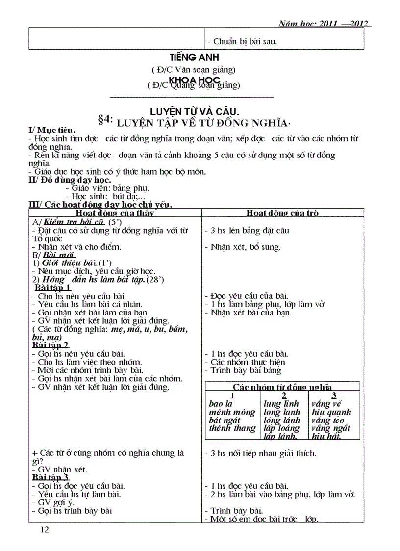 image for page Giao an sang t2