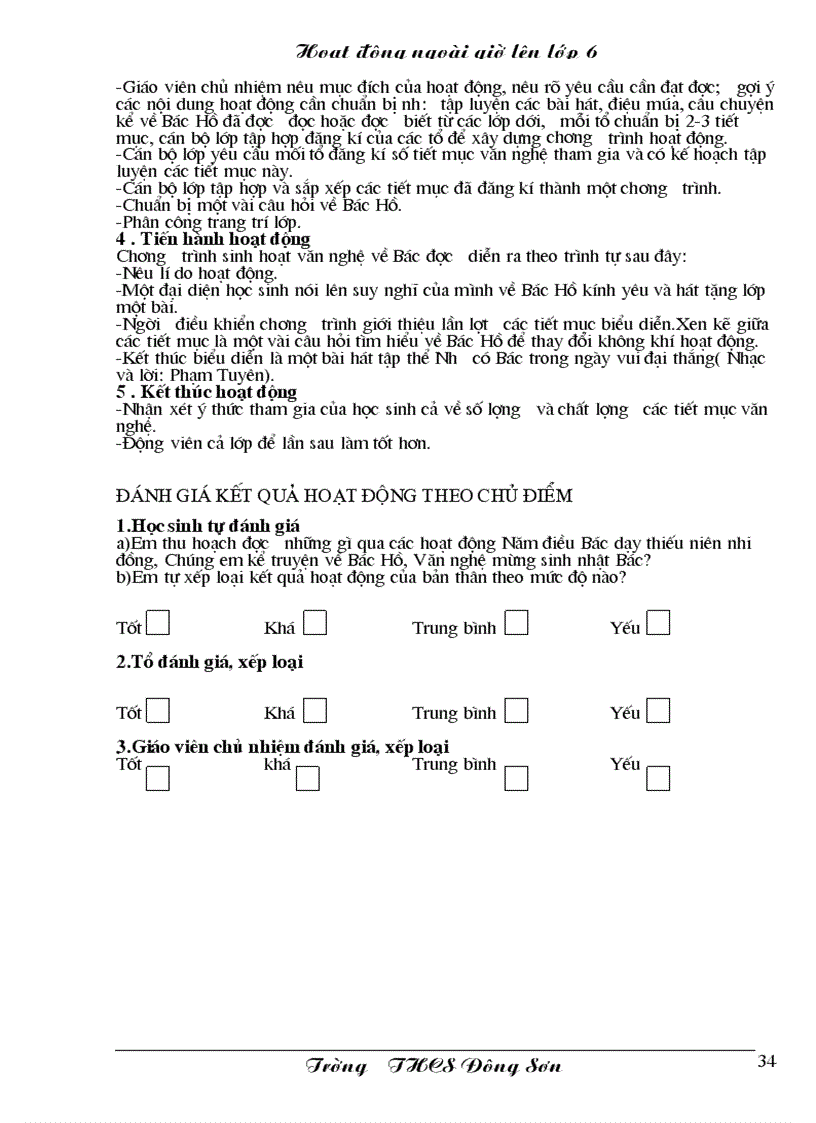 image for page HDNG 6 doc