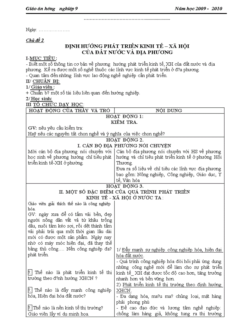 image for page Huong nghiep lop 9