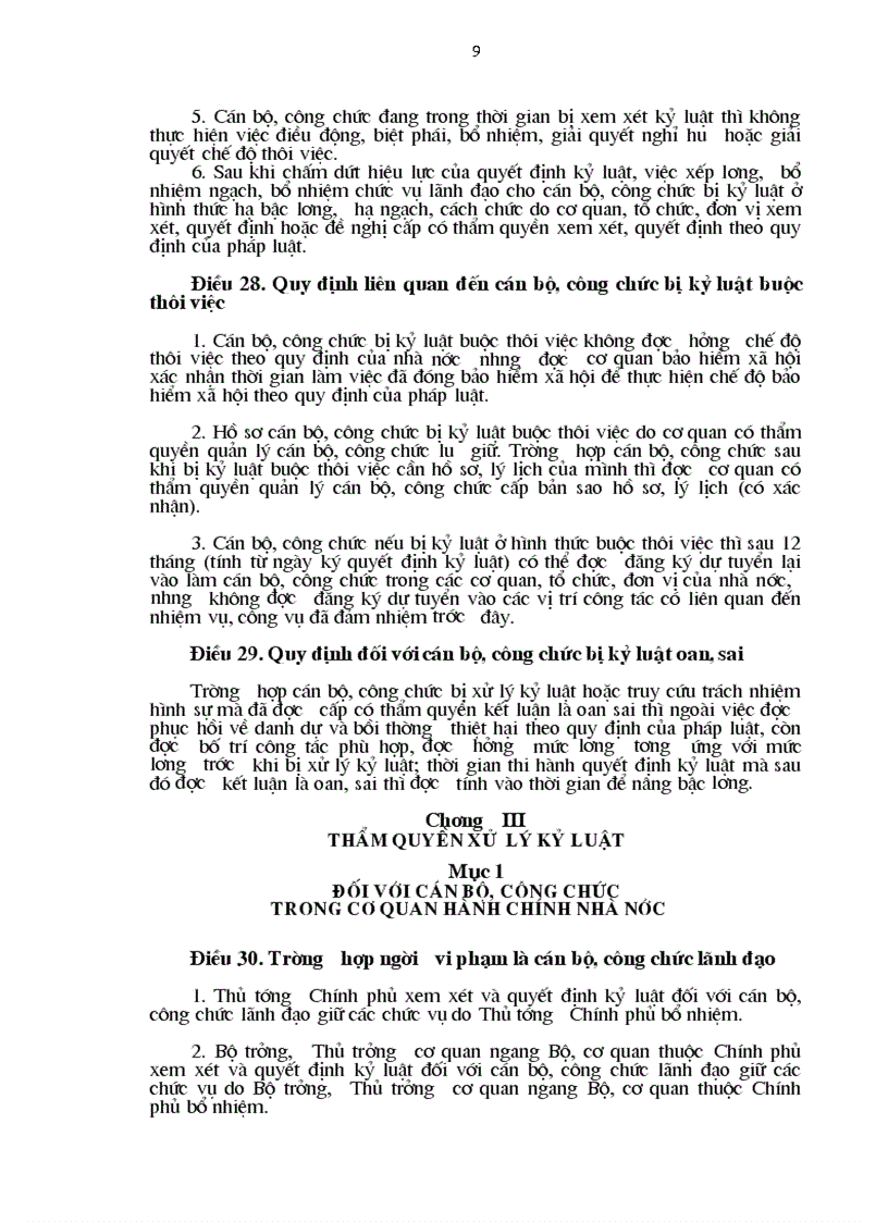 image for page Ky luat can bo cong chuc