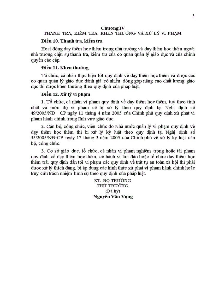 image for page Qđ 03 2007 bgd ve day them