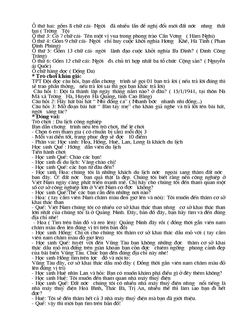 image for page SKKN Đoàn đội