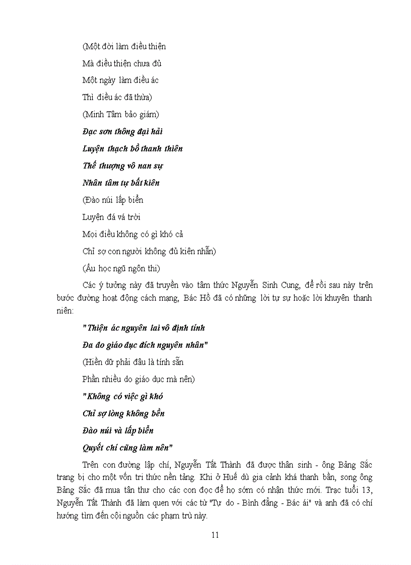 image for page Tài liệu tập huấn tổ trưởng chuyên môn