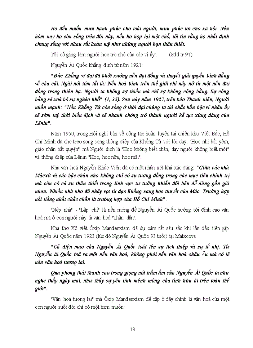 image for page Tài liệu tập huấn tổ trưởng chuyên môn