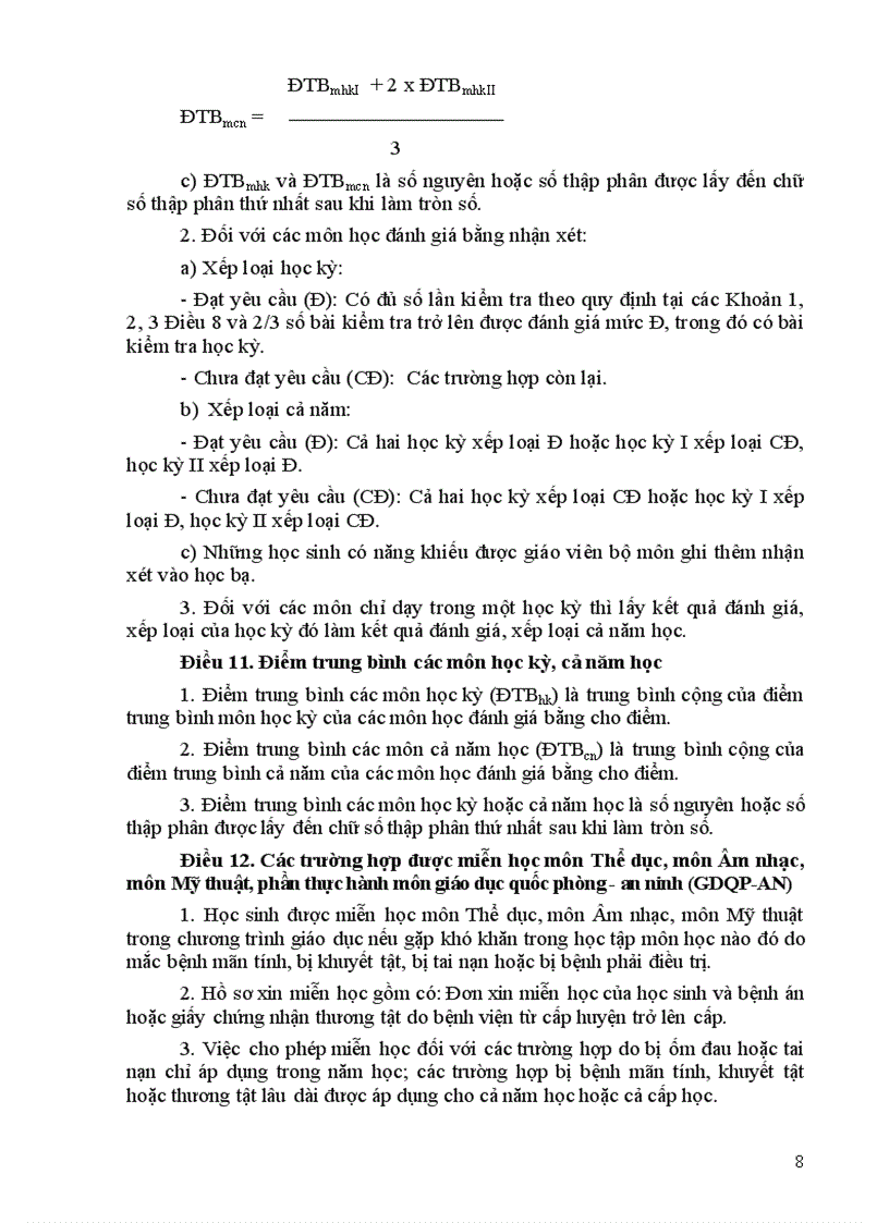 image for page Thong tu 58 xep loại học sinh