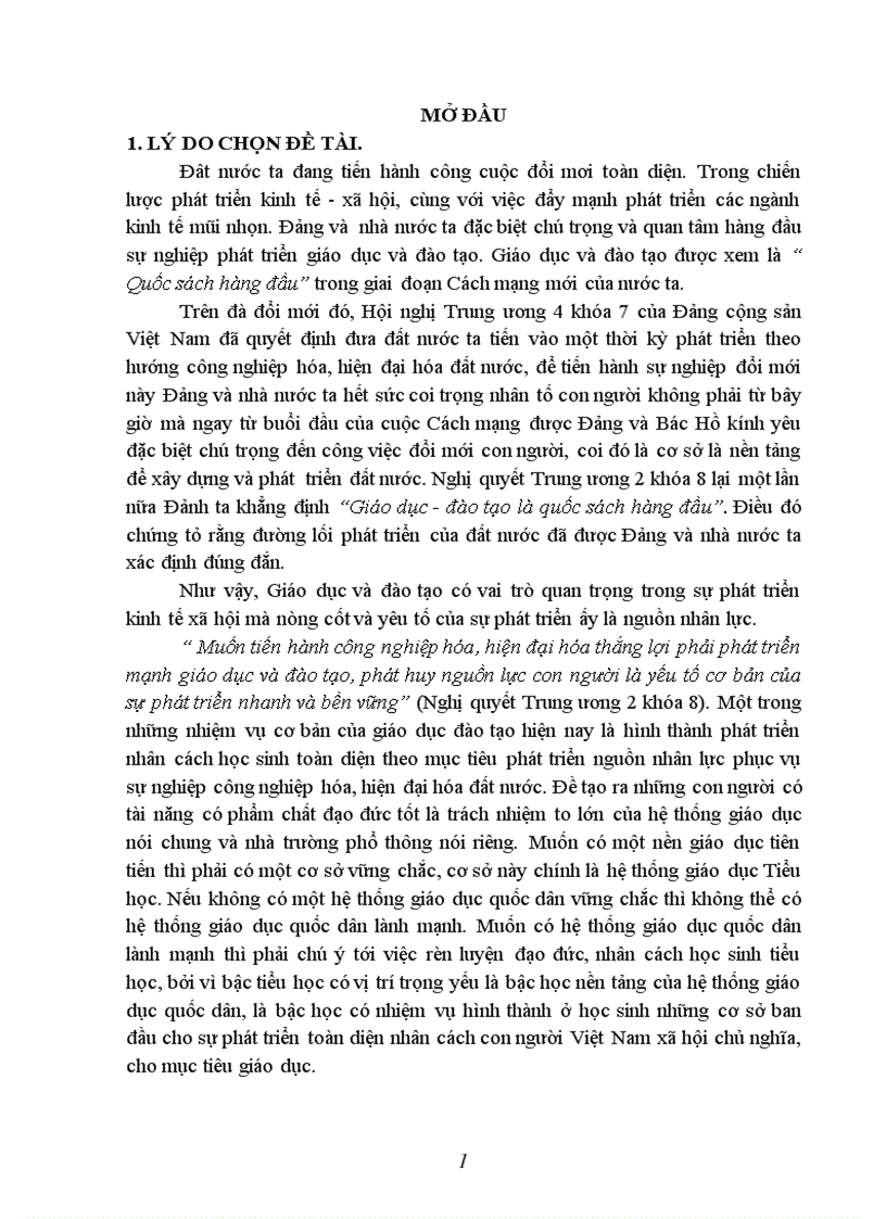 image for page Tiểu luận