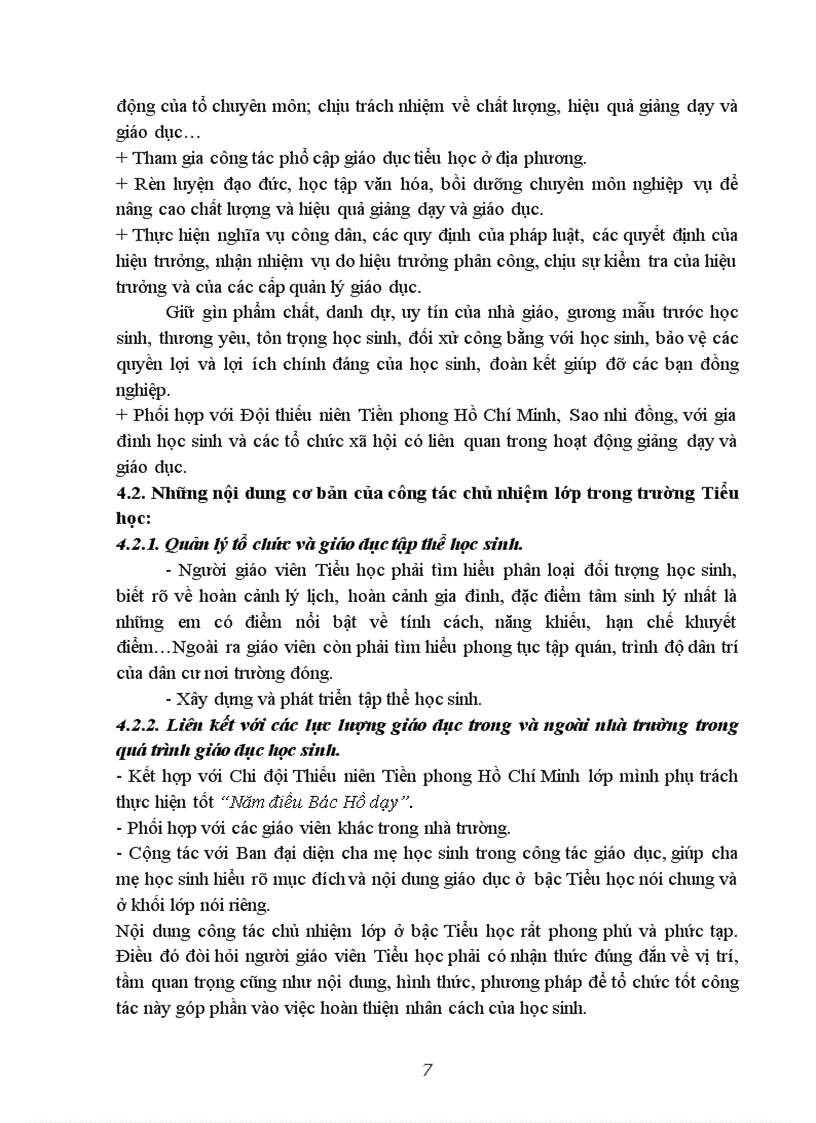 image for page Tiểu luận