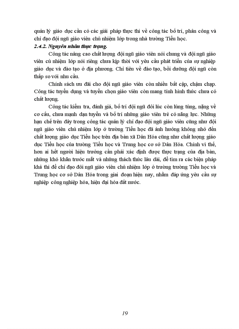 image for page Tiểu luận