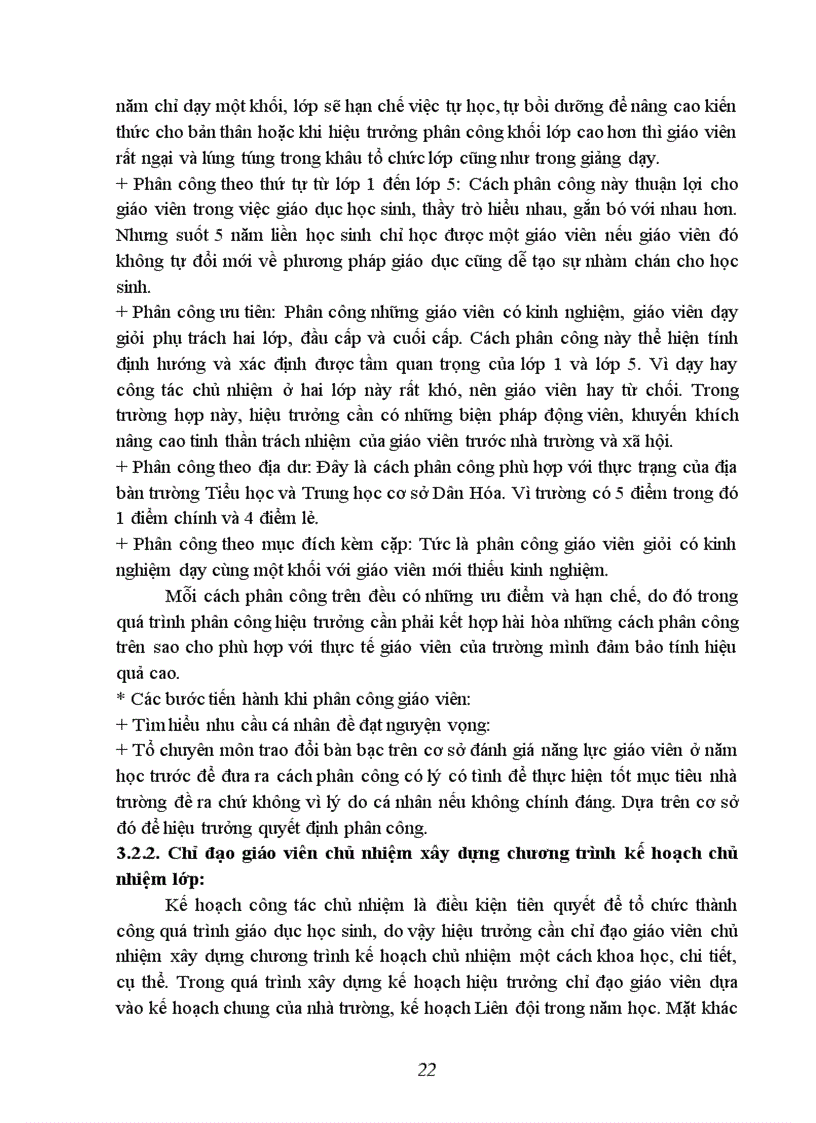 image for page Tiểu luận