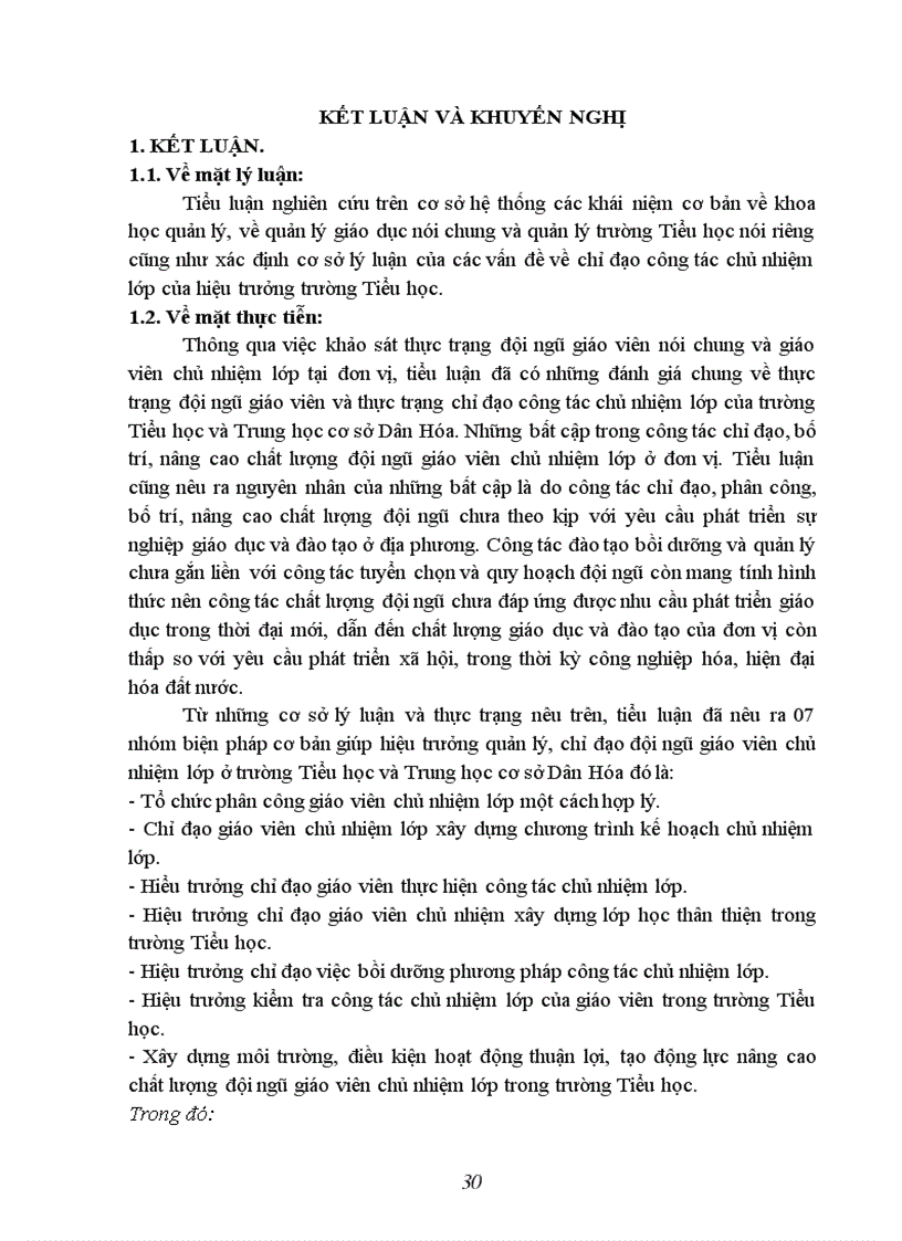 image for page Tiểu luận