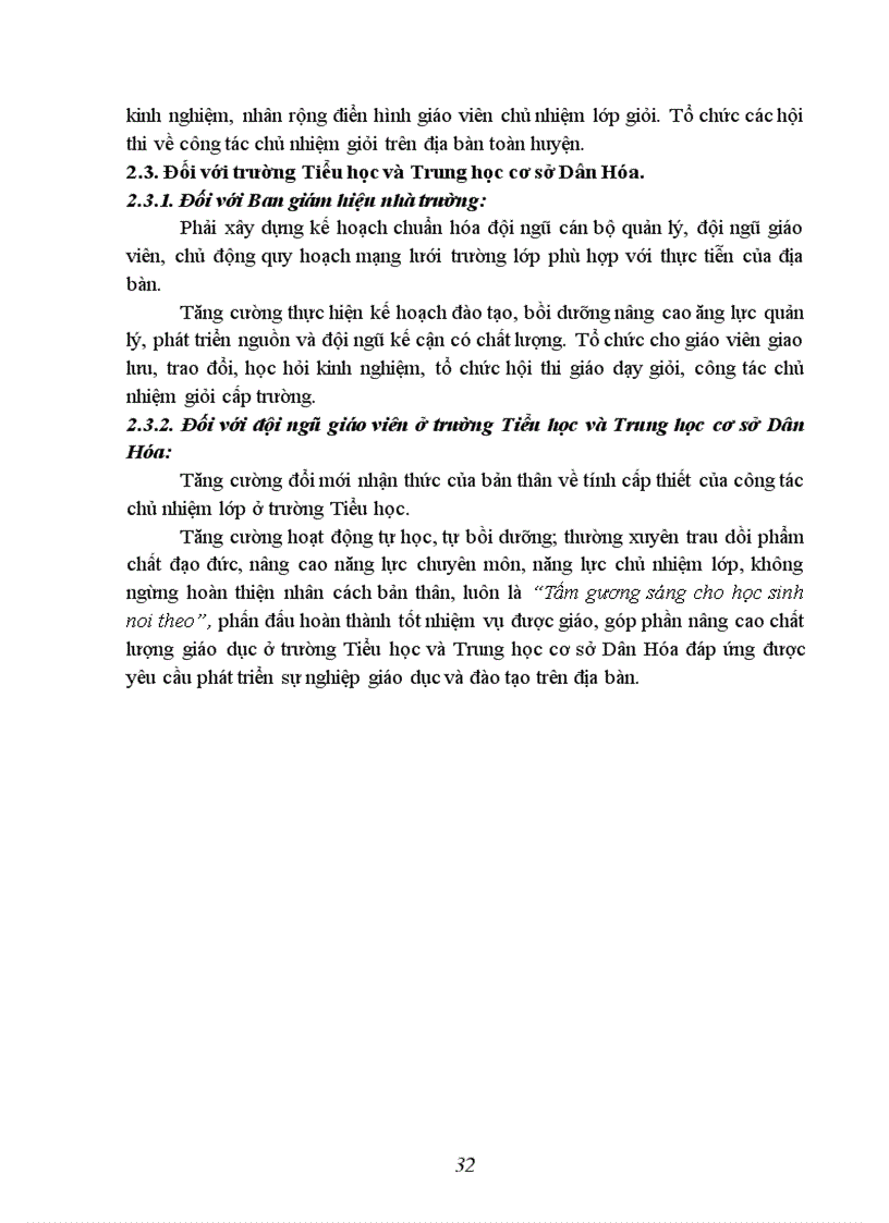 image for page Tiểu luận