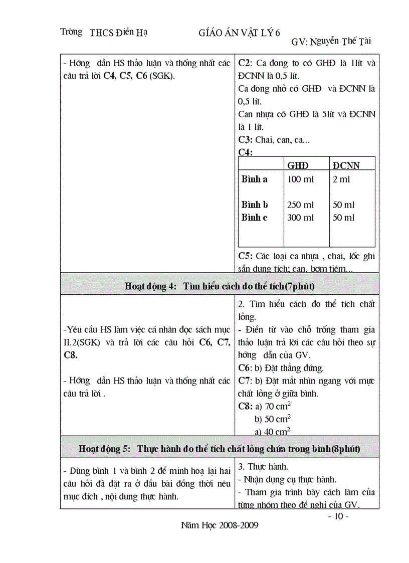 image for page Vat ly 6
